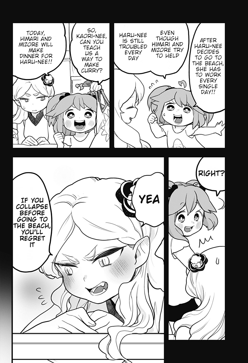 Melt Away! Mizore-chan Chapter 17 - Page 16