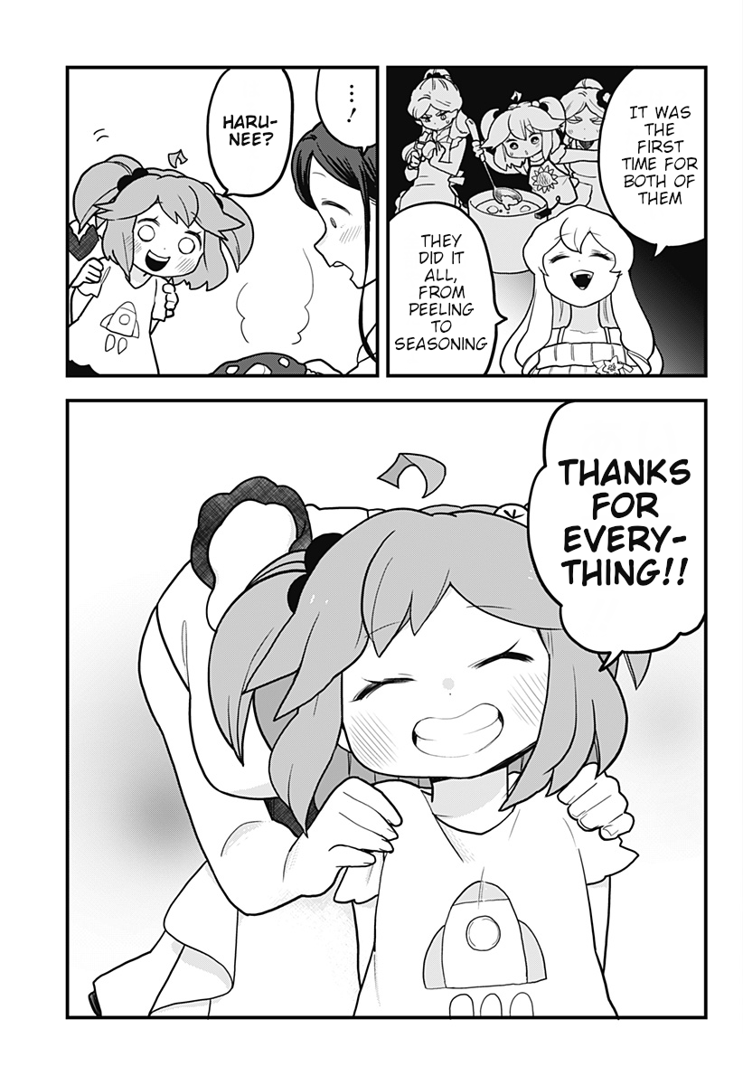 Melt Away! Mizore-chan Chapter 17 - Page 17
