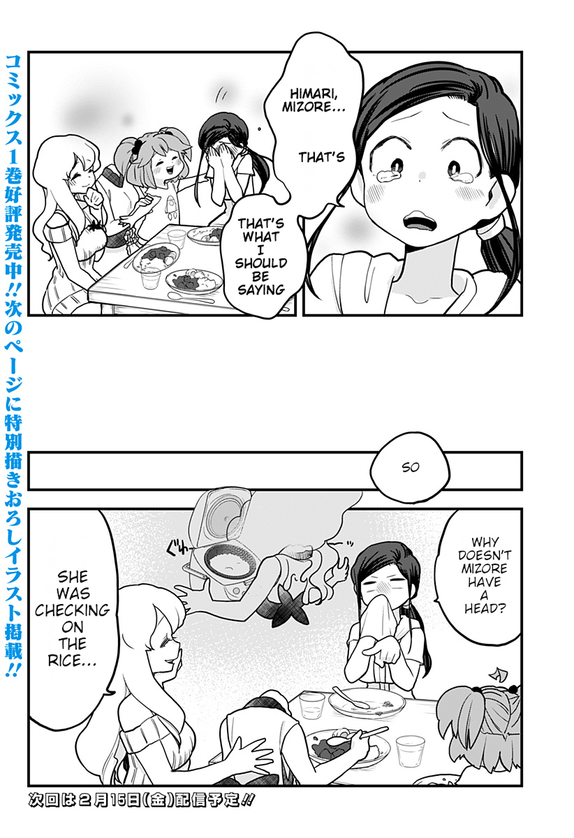 Melt Away! Mizore-chan Chapter 17 - Page 18