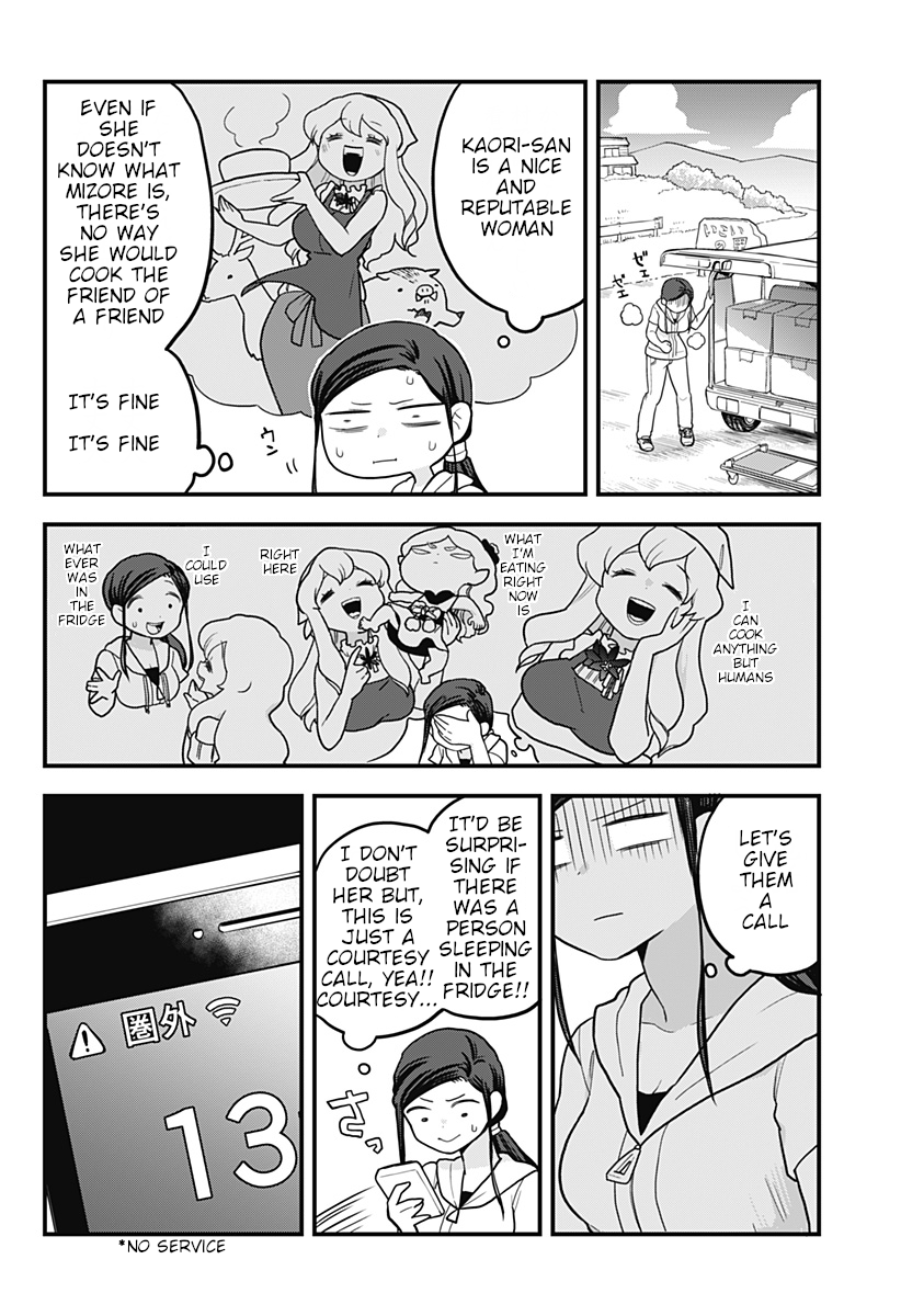 Melt Away! Mizore-chan Chapter 17 - Page 6