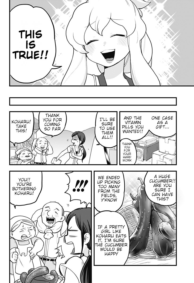 Melt Away! Mizore-chan Chapter 17 - Page 8