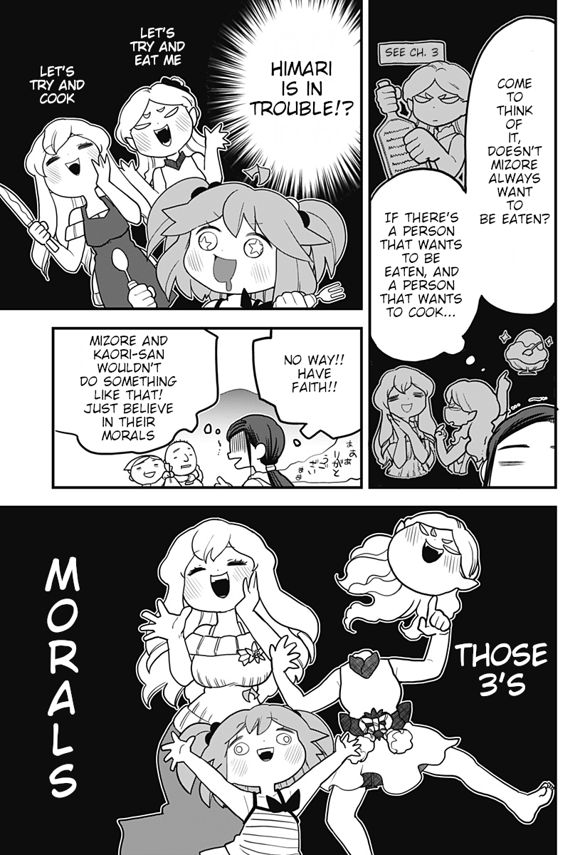 Melt Away! Mizore-chan Chapter 17 - Page 9