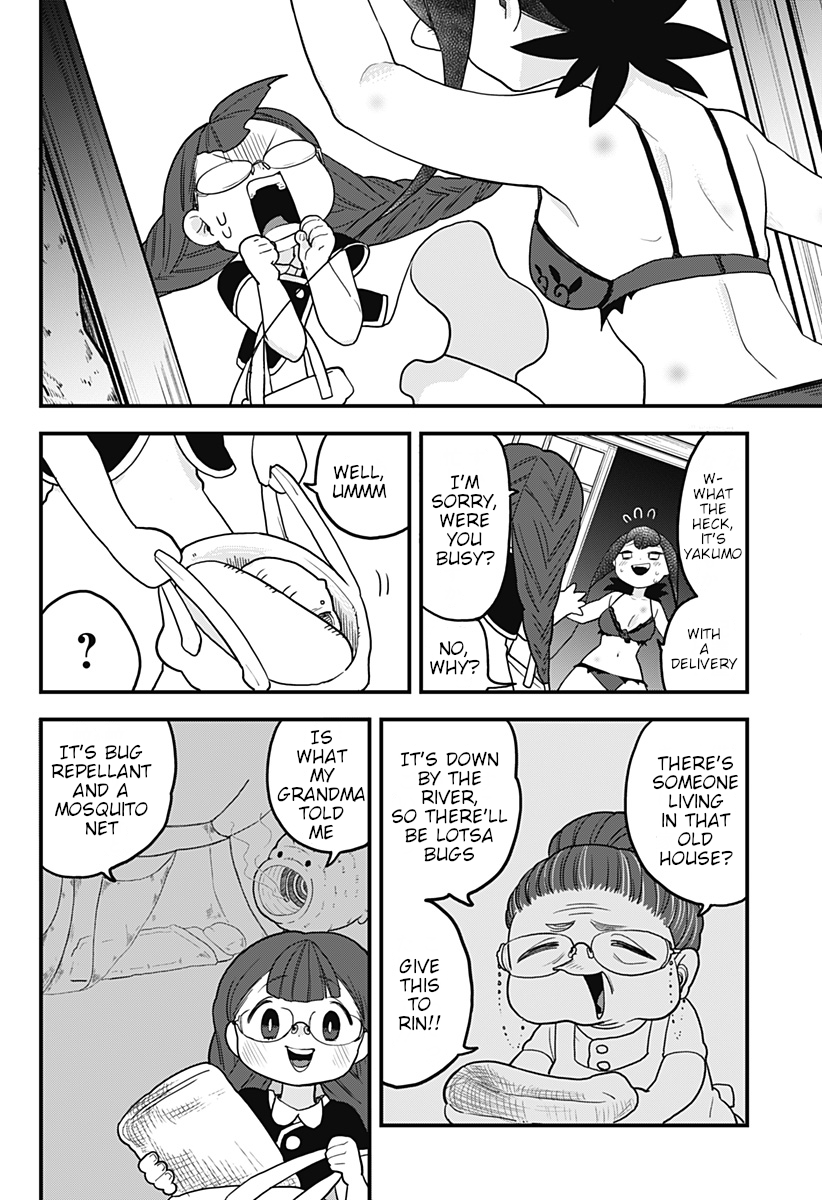 Melt Away! Mizore-chan Chapter 18 - Page 16