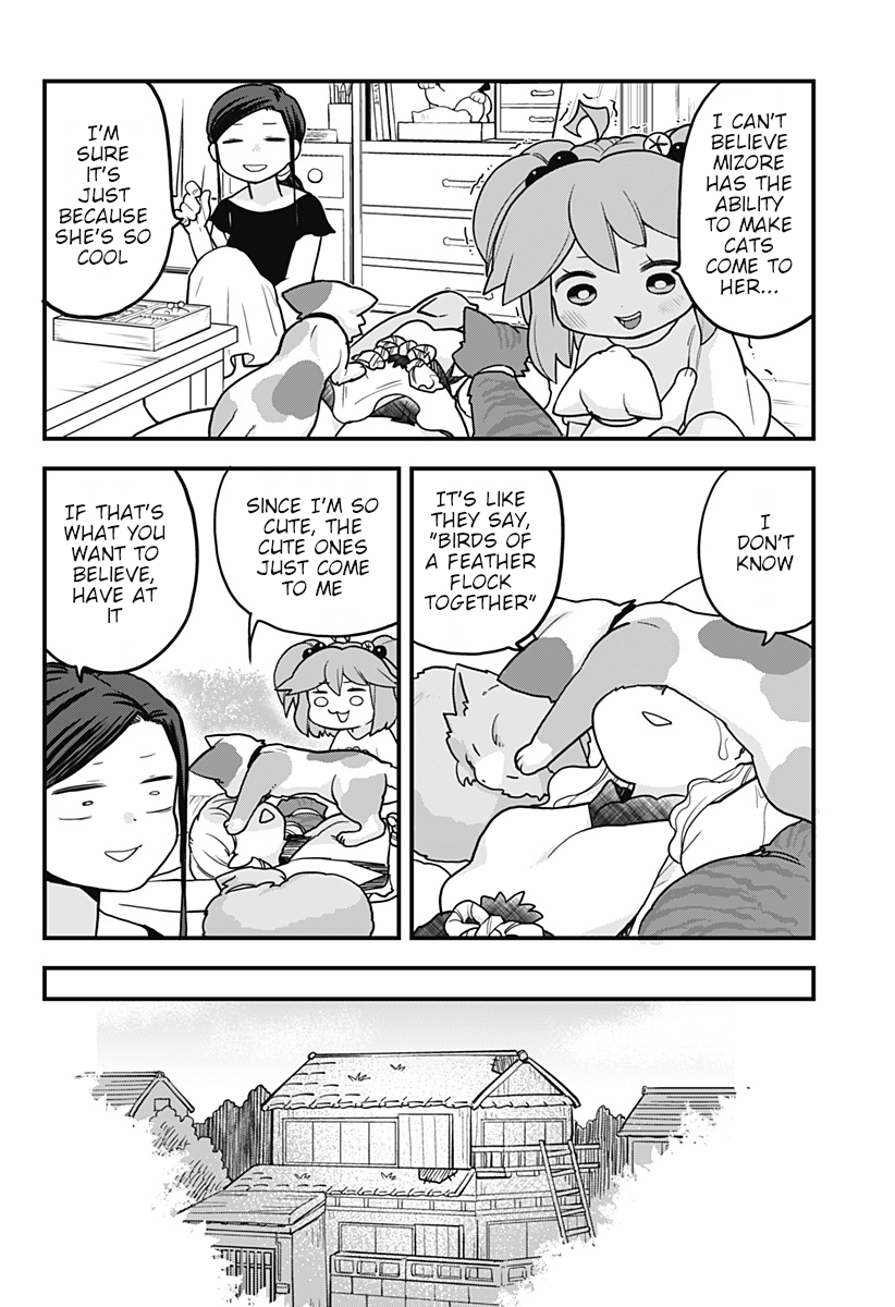 Melt Away! Mizore-chan Chapter 18 - Page 4