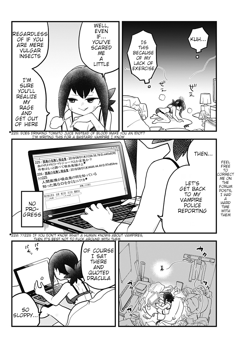Melt Away! Mizore-chan Chapter 18 - Page 8