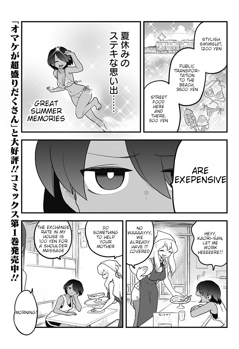 Melt Away! Mizore-chan Chapter 19 - Page 2