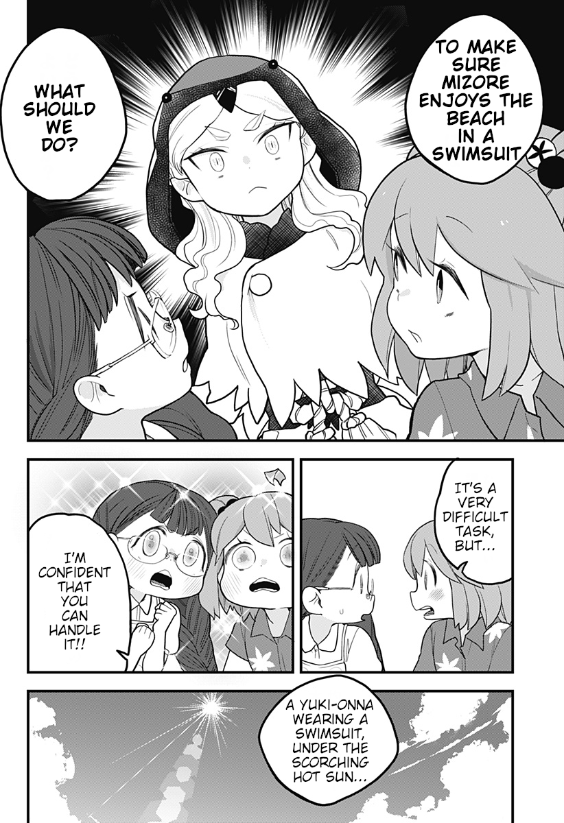 Melt Away! Mizore-chan Chapter 19 - Page 11