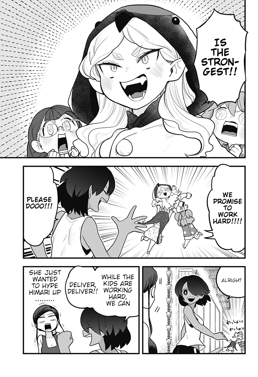 Melt Away! Mizore-chan Chapter 19 - Page 12