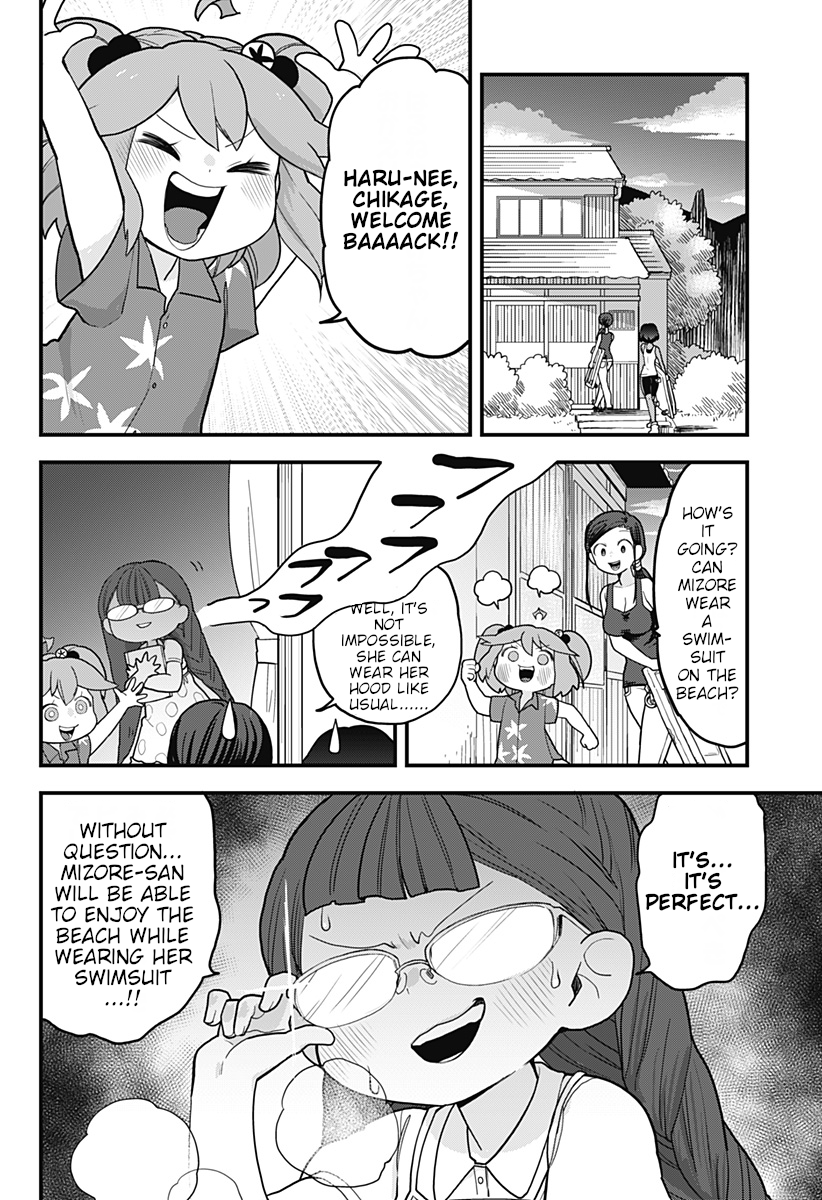 Melt Away! Mizore-chan Chapter 19 - Page 15
