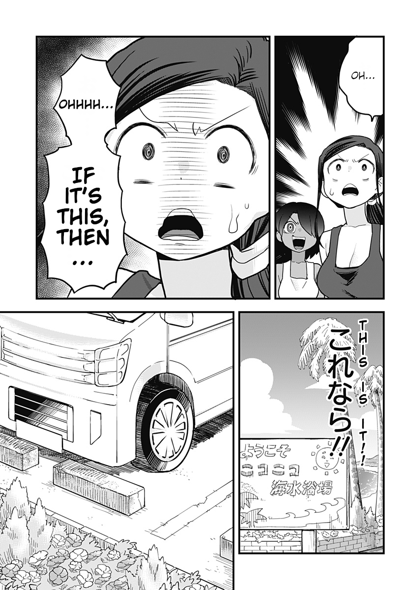 Melt Away! Mizore-chan Chapter 19 - Page 16