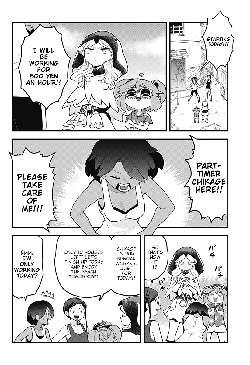 Melt Away! Mizore-chan Chapter 19 - Page 5