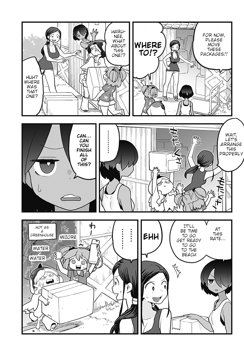 Melt Away! Mizore-chan Chapter 19 - Page 6