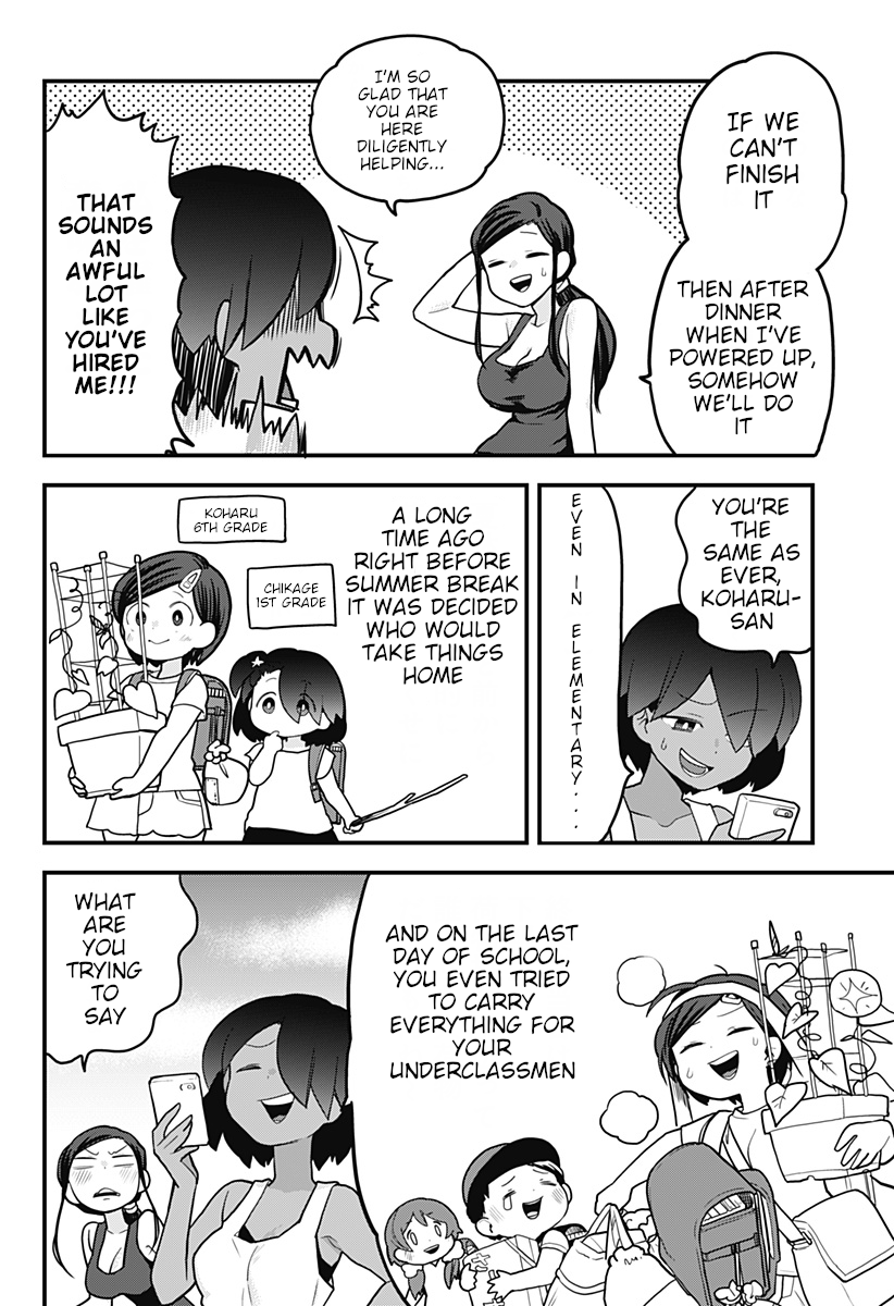 Melt Away! Mizore-chan Chapter 19 - Page 7