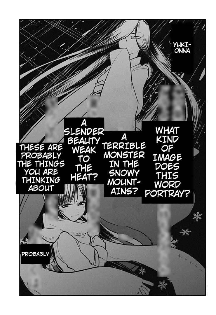 Melt Away! Mizore-chan Chapter 2 - Page 2