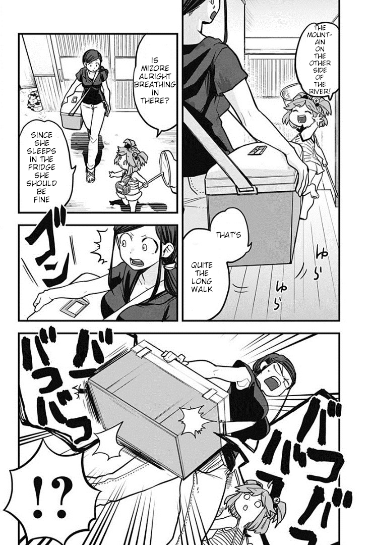Melt Away! Mizore-chan Chapter 2 - Page 11