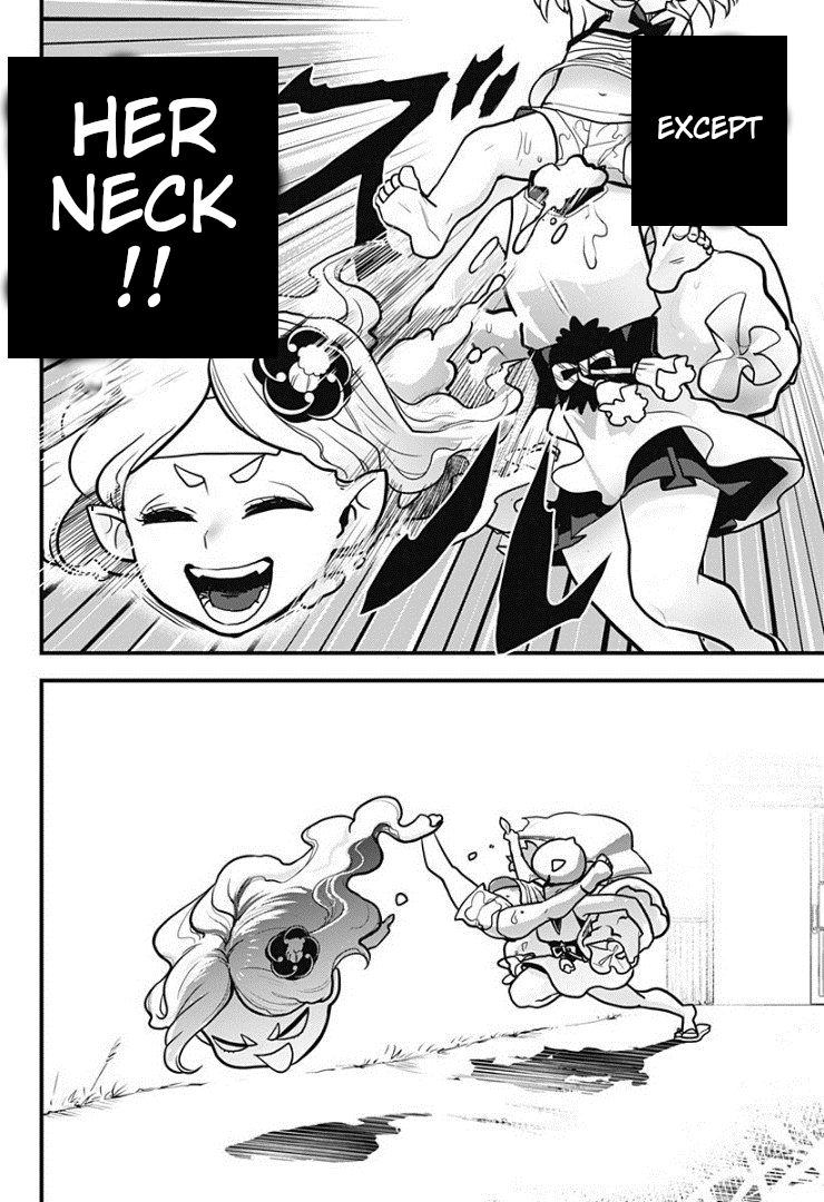 Melt Away! Mizore-chan Chapter 2 - Page 15