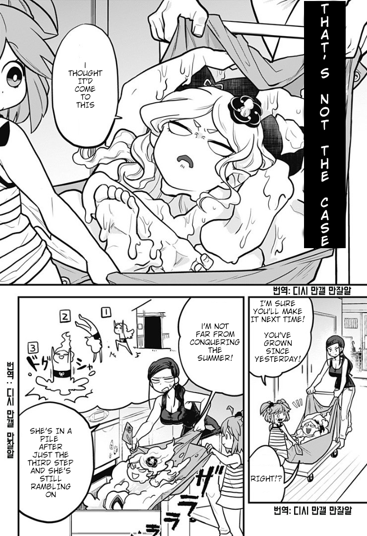 Melt Away! Mizore-chan Chapter 2 - Page 3