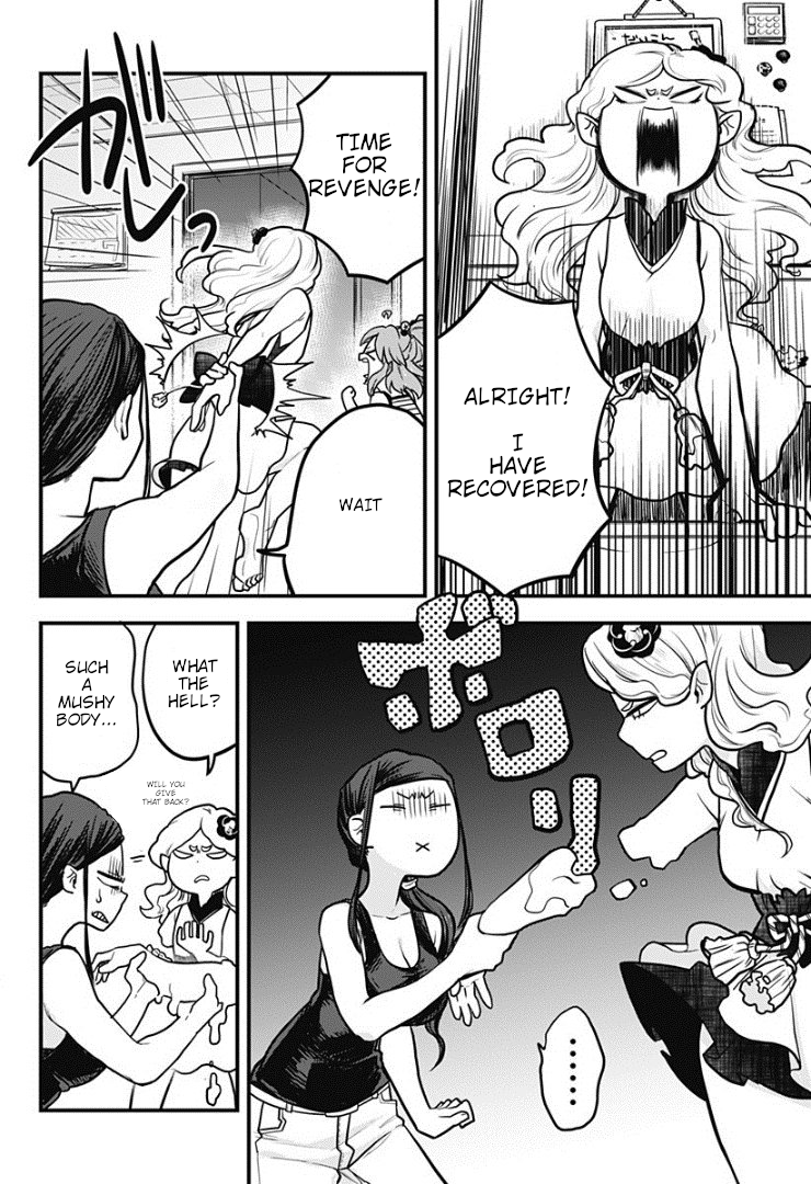 Melt Away! Mizore-chan Chapter 2 - Page 5