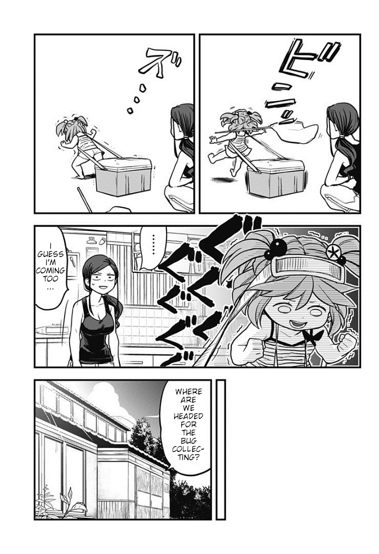 Melt Away! Mizore-chan Chapter 2 - Page 10