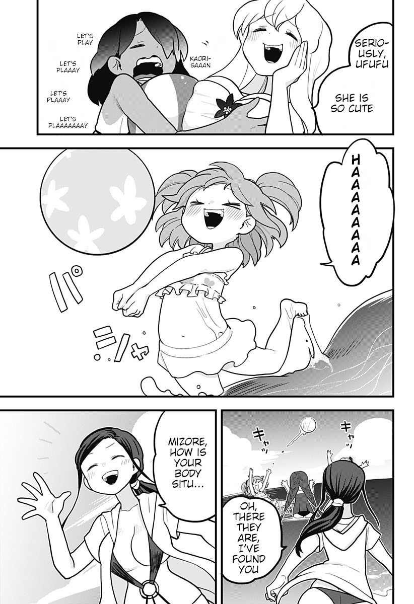 Melt Away! Mizore-chan Chapter 20 - Page 13