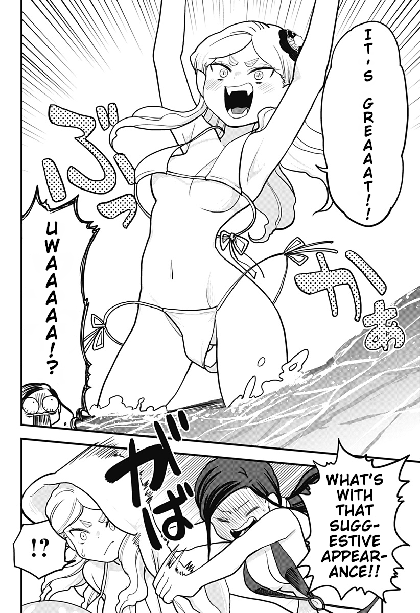 Melt Away! Mizore-chan Chapter 20 - Page 14
