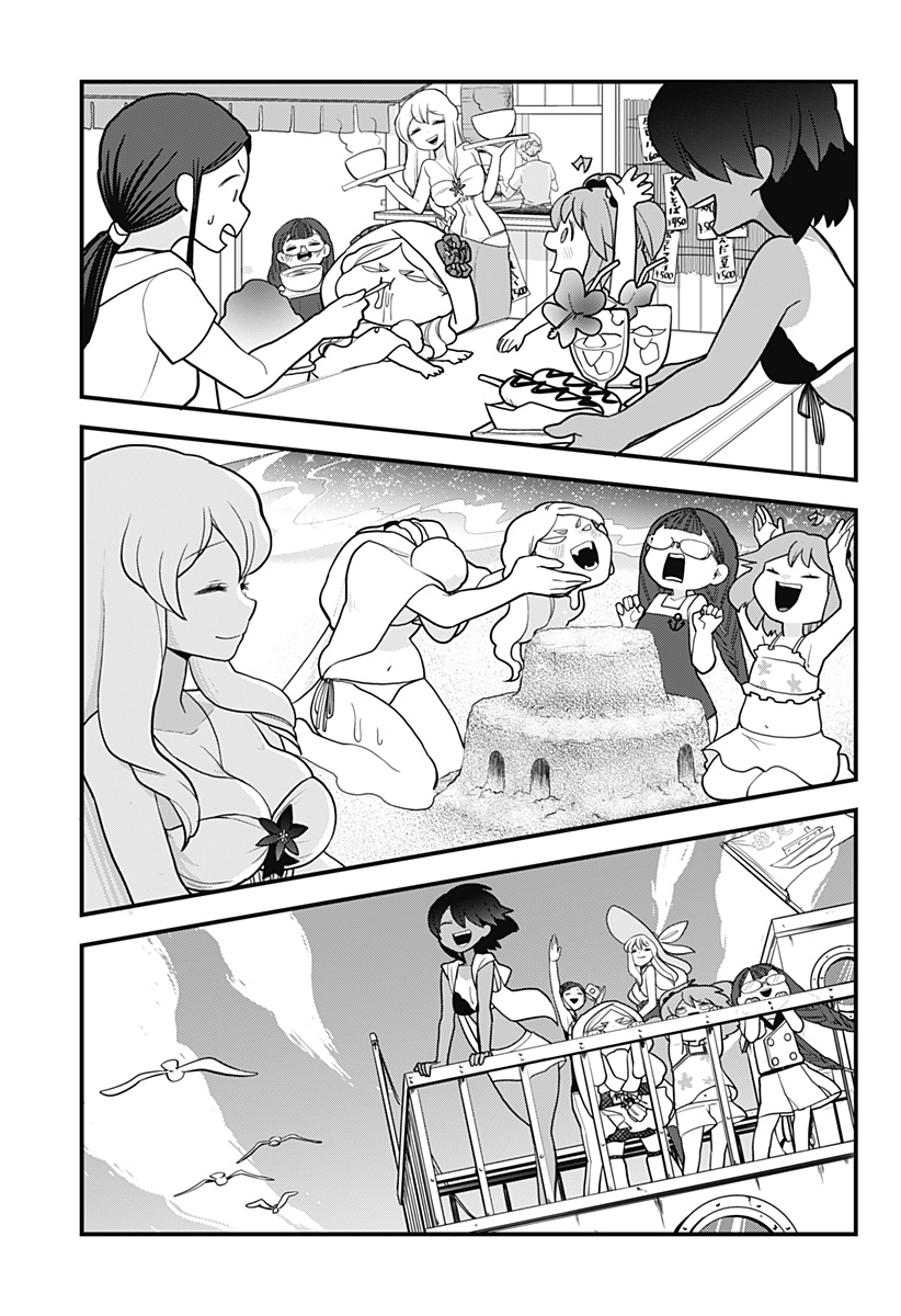 Melt Away! Mizore-chan Chapter 20 - Page 15