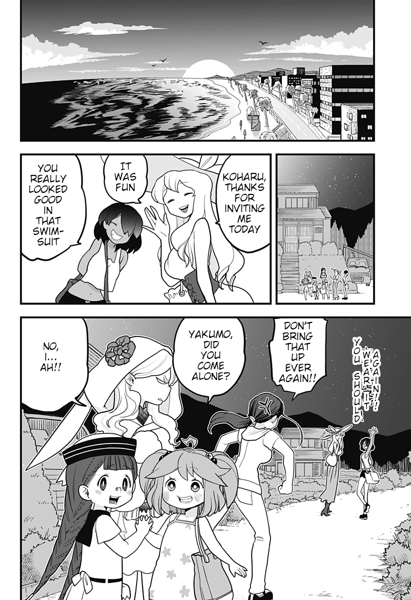 Melt Away! Mizore-chan Chapter 20 - Page 16