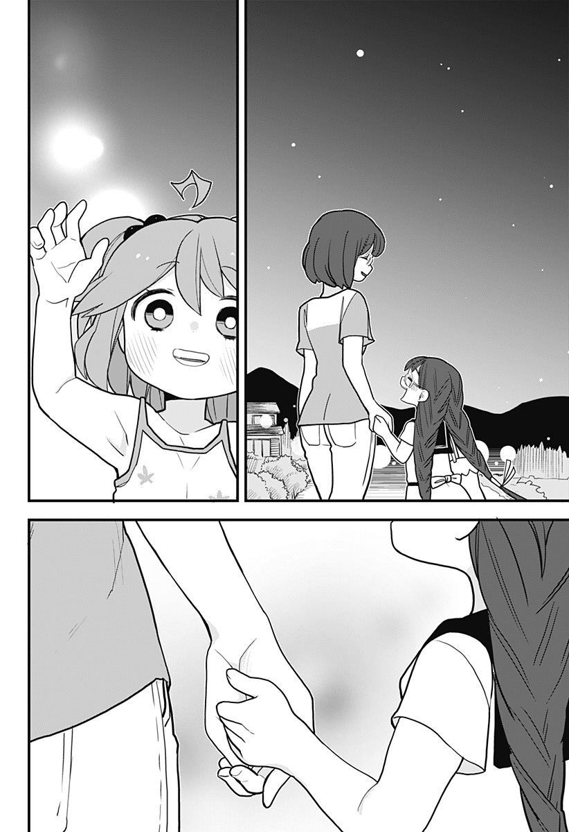 Melt Away! Mizore-chan Chapter 20 - Page 18