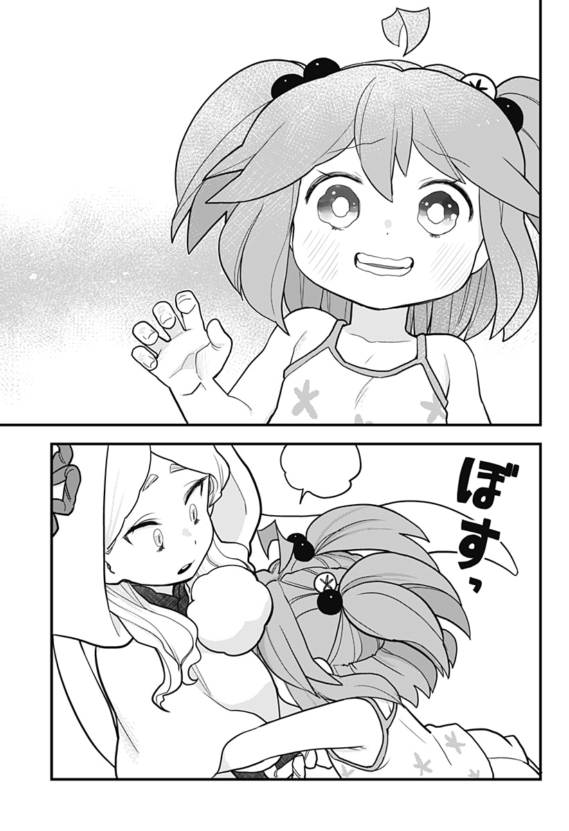 Melt Away! Mizore-chan Chapter 20 - Page 19