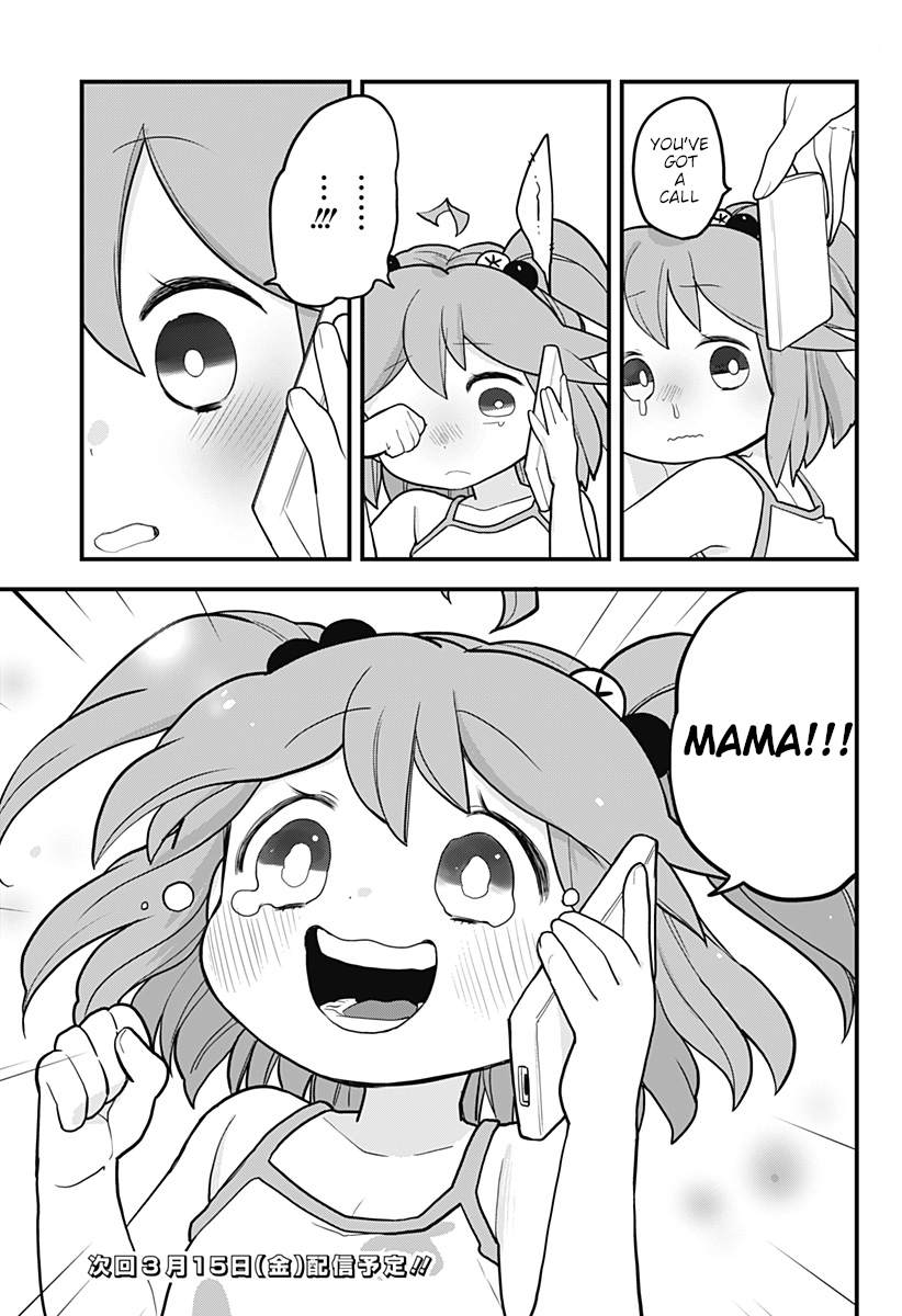 Melt Away! Mizore-chan Chapter 20 - Page 21