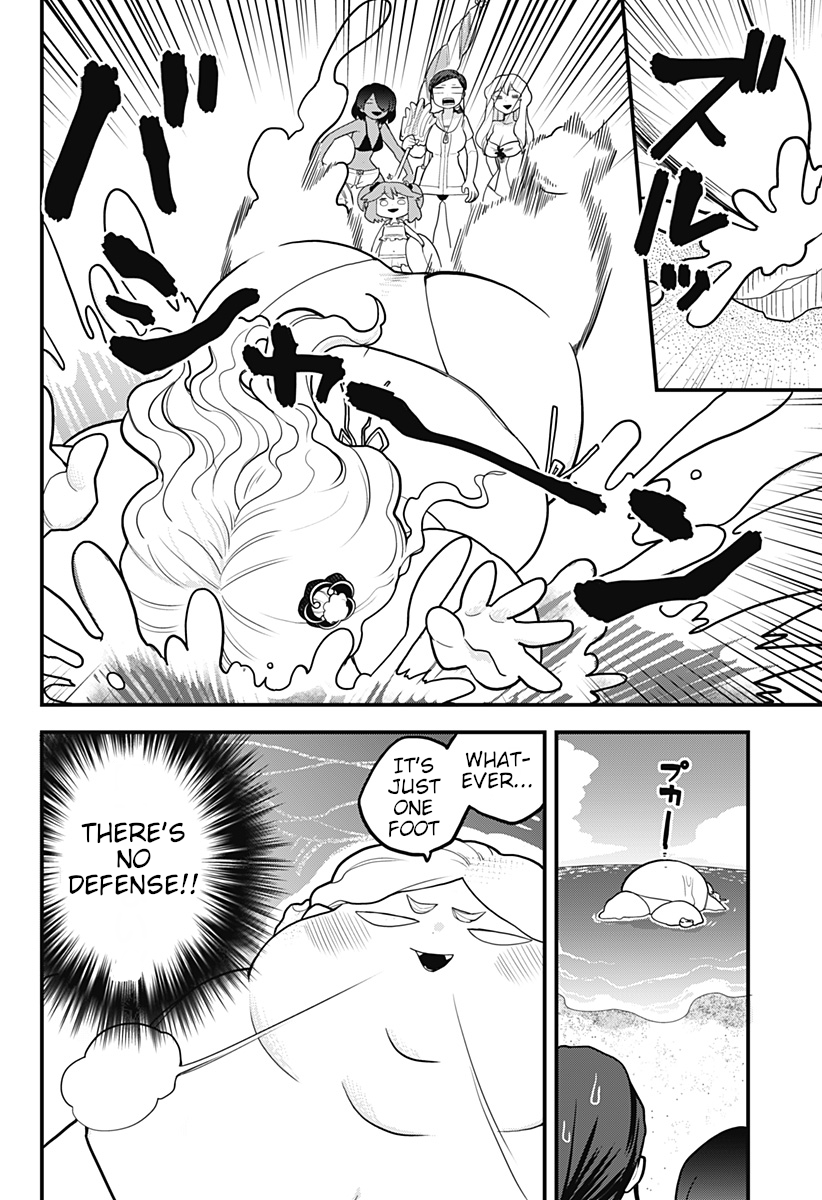 Melt Away! Mizore-chan Chapter 20 - Page 6