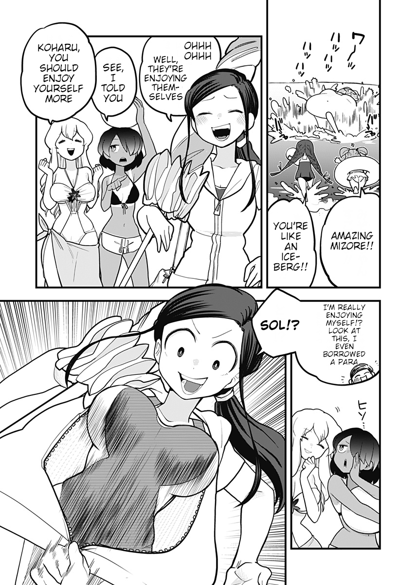 Melt Away! Mizore-chan Chapter 20 - Page 7