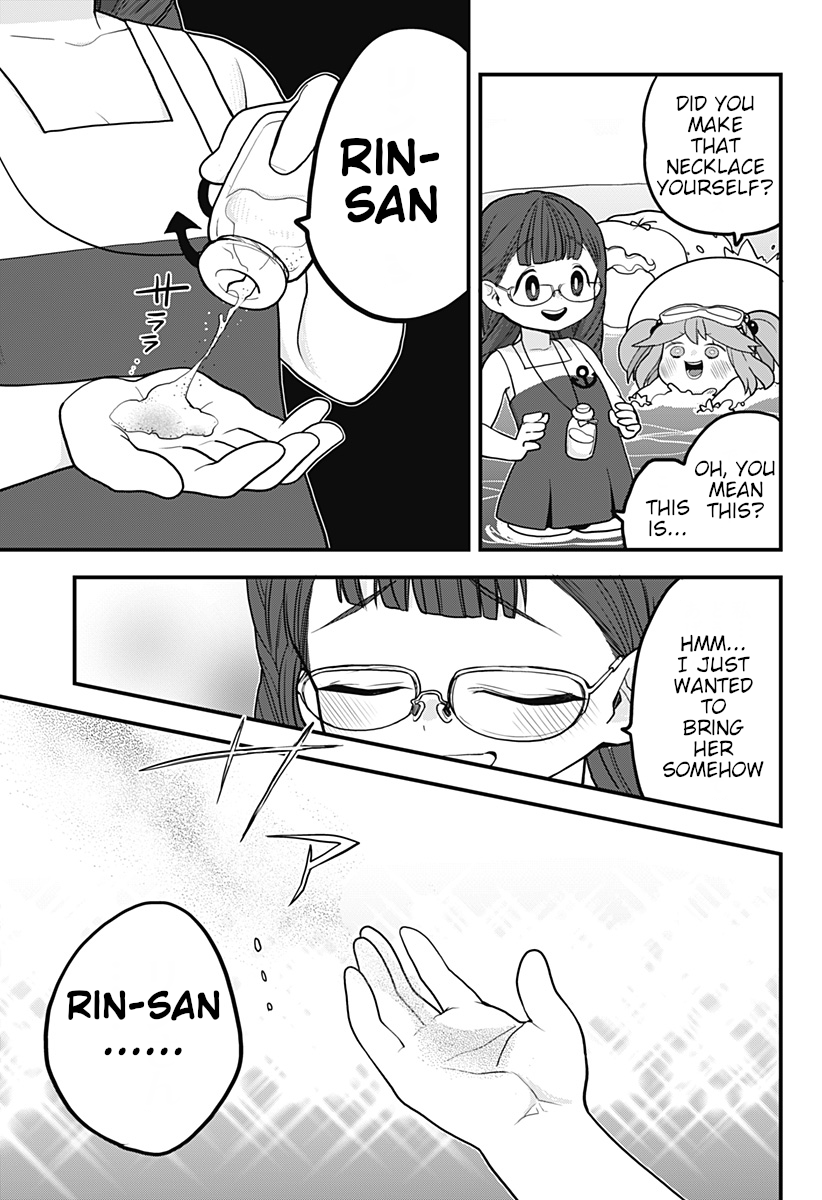 Melt Away! Mizore-chan Chapter 20 - Page 9