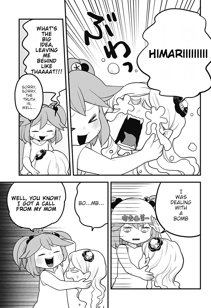 Melt Away! Mizore-chan Chapter 21 - Page 12
