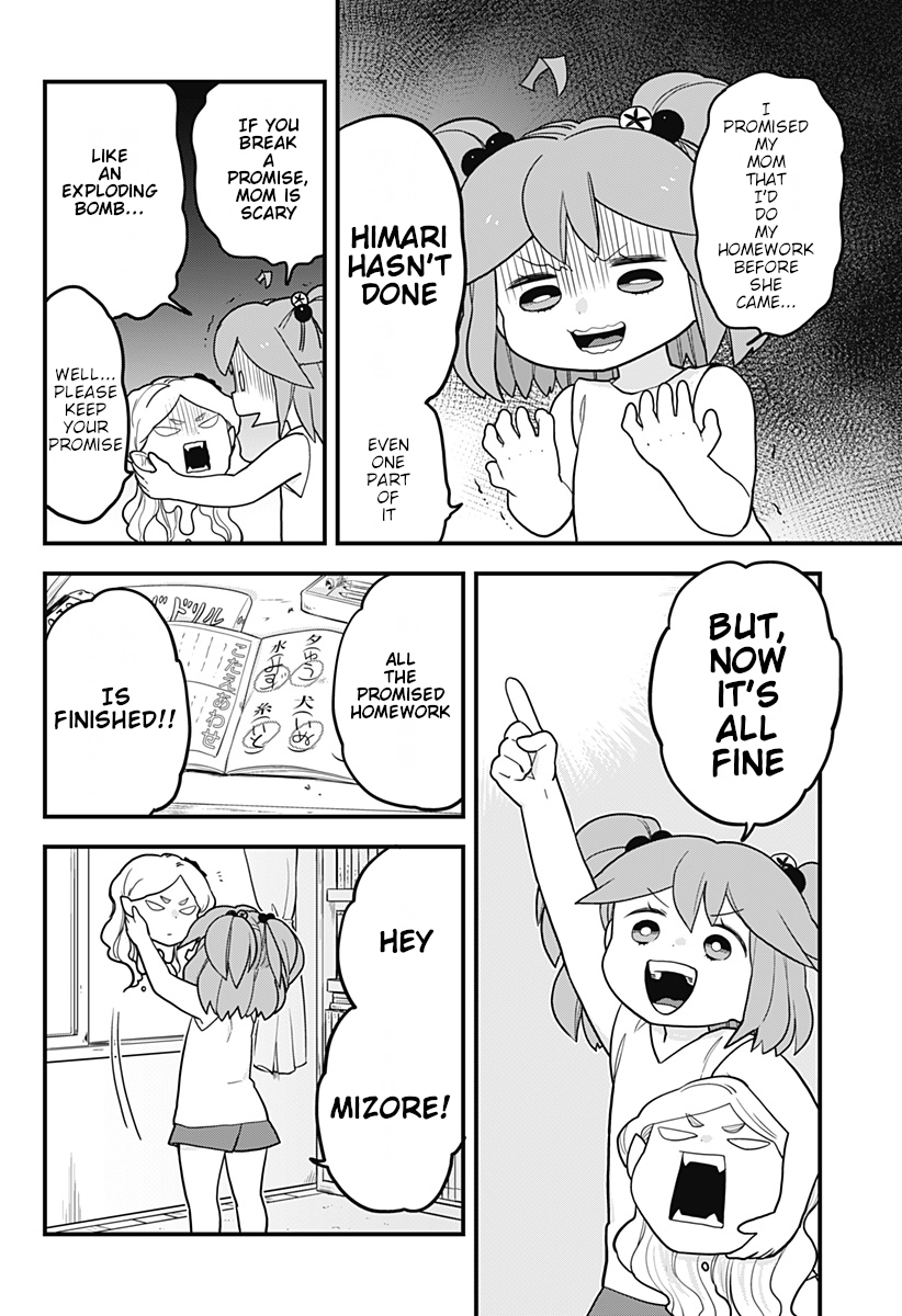 Melt Away! Mizore-chan Chapter 21 - Page 15