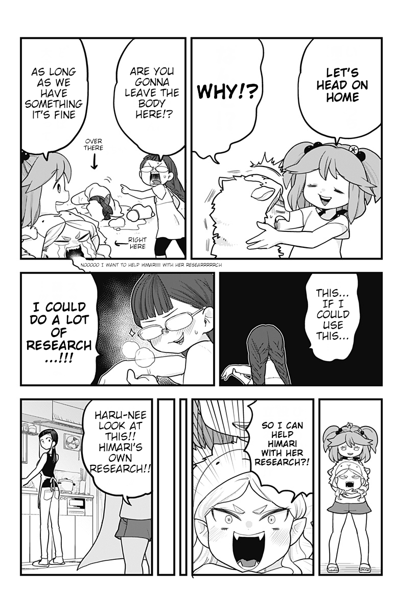 Melt Away! Mizore-chan Chapter 22 - Page 11