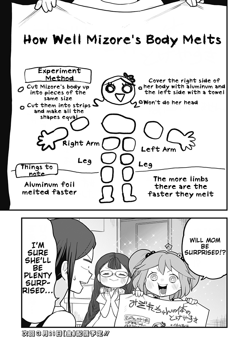 Melt Away! Mizore-chan Chapter 22 - Page 12