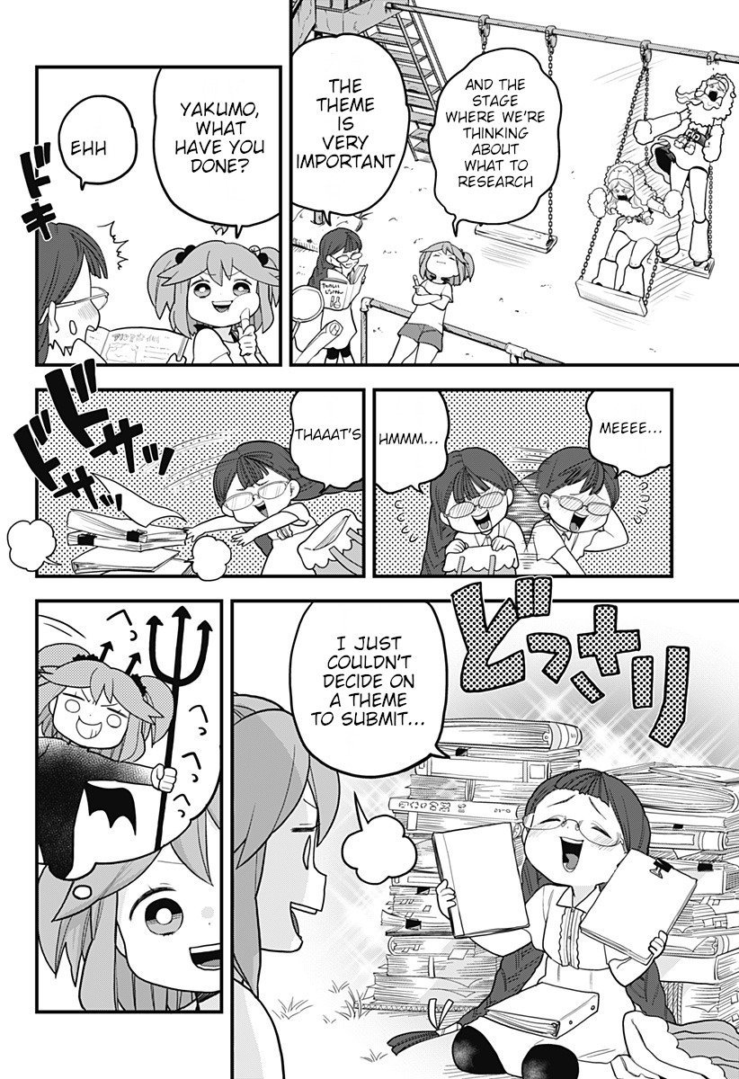 Melt Away! Mizore-chan Chapter 22 - Page 7