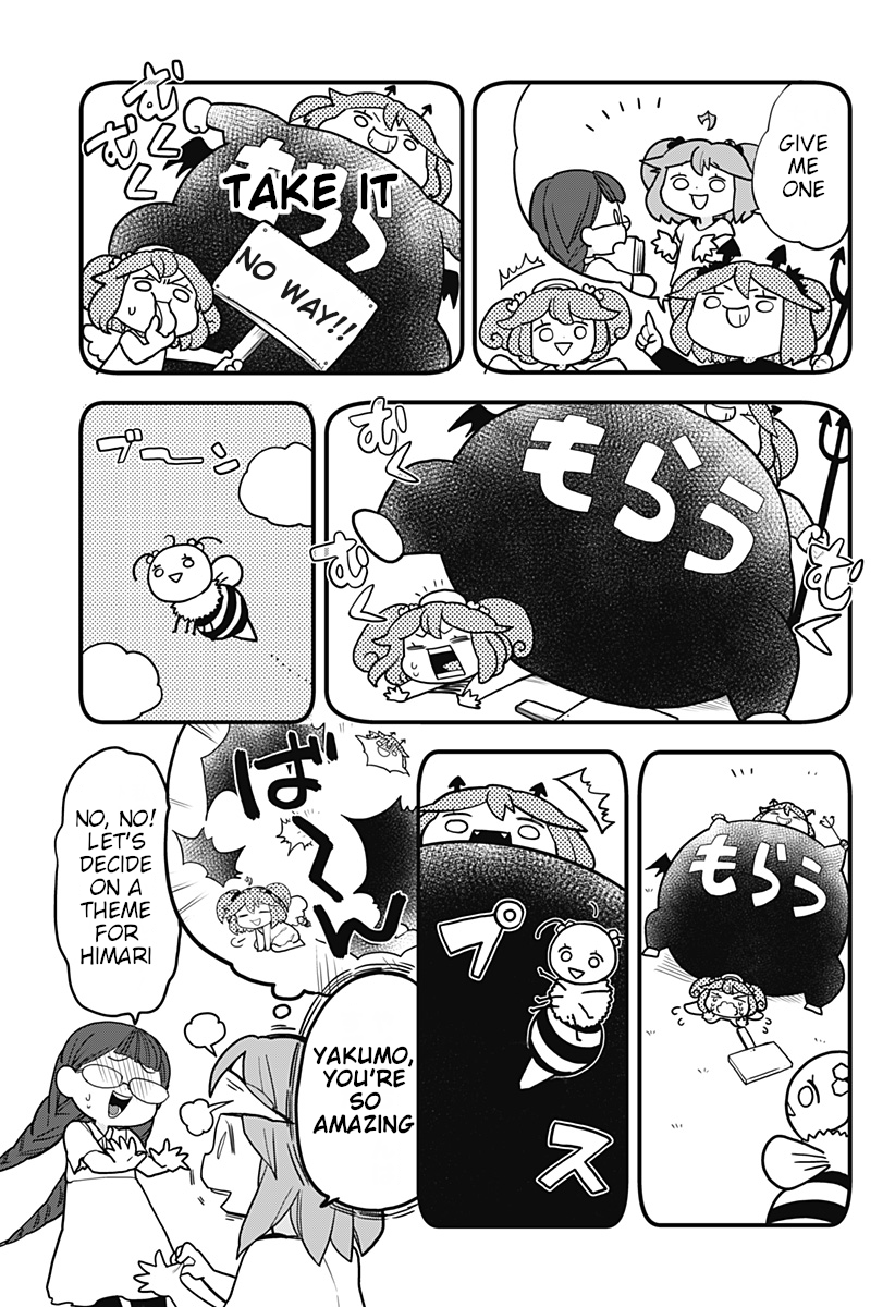 Melt Away! Mizore-chan Chapter 22 - Page 8