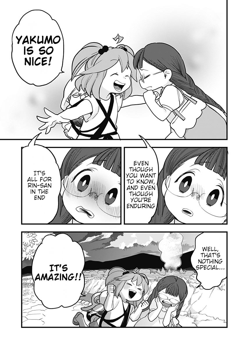 Melt Away! Mizore-chan Chapter 23 - Page 8
