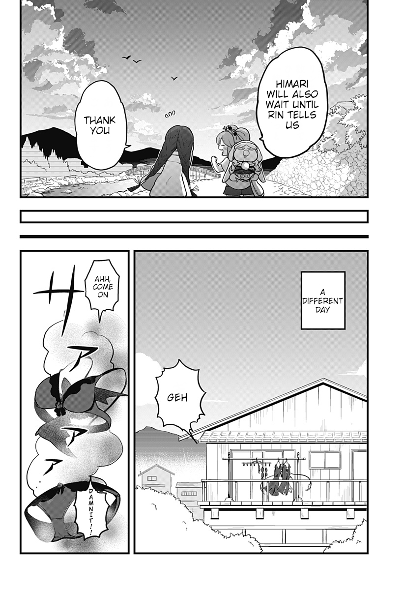 Melt Away! Mizore-chan Chapter 23 - Page 9