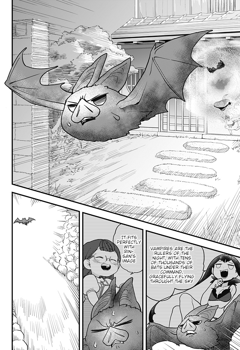 Melt Away! Mizore-chan Chapter 24 - Page 13