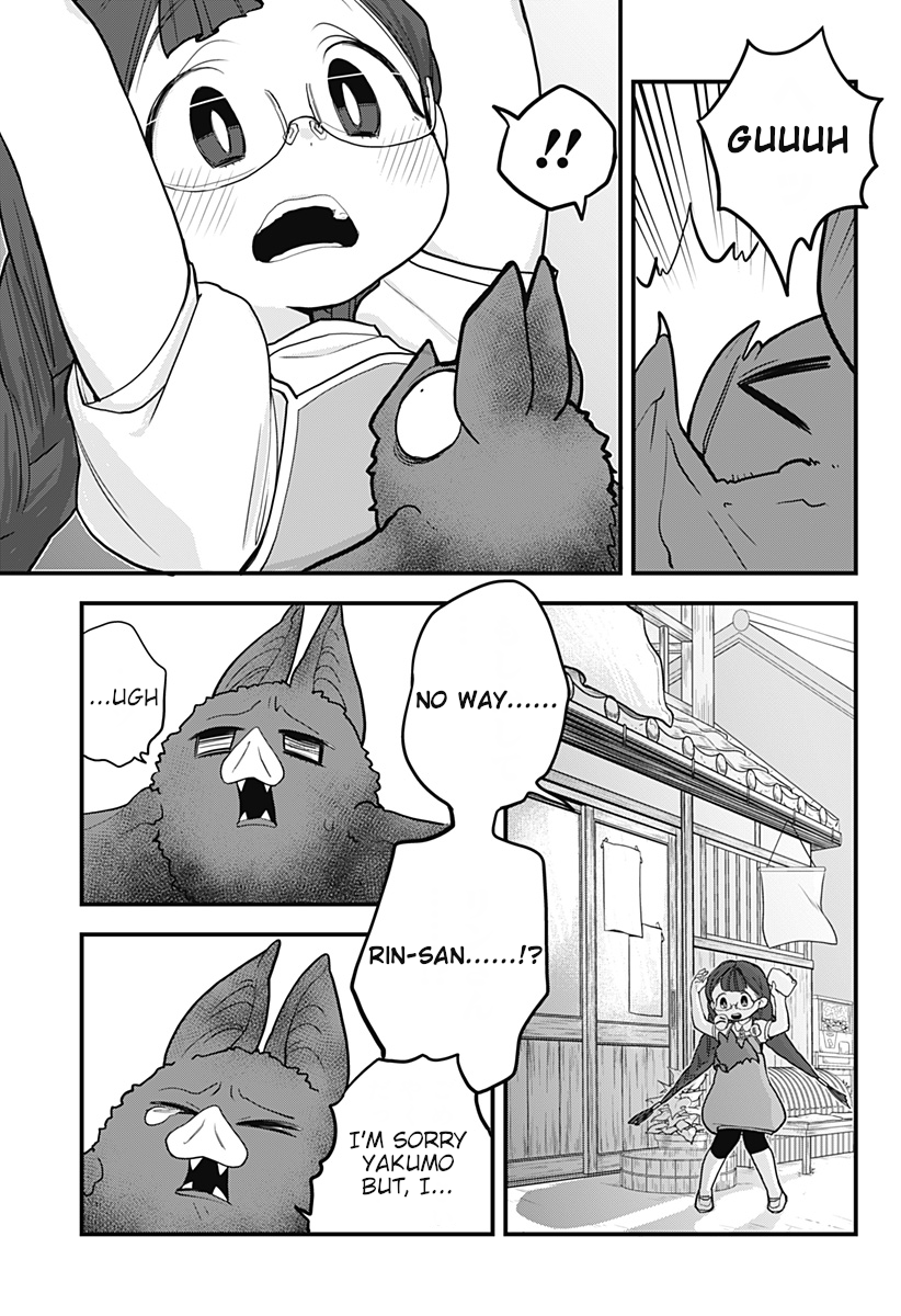Melt Away! Mizore-chan Chapter 24 - Page 14