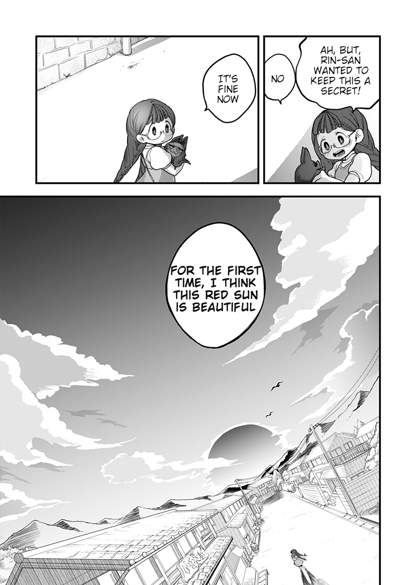 Melt Away! Mizore-chan Chapter 24 - Page 18