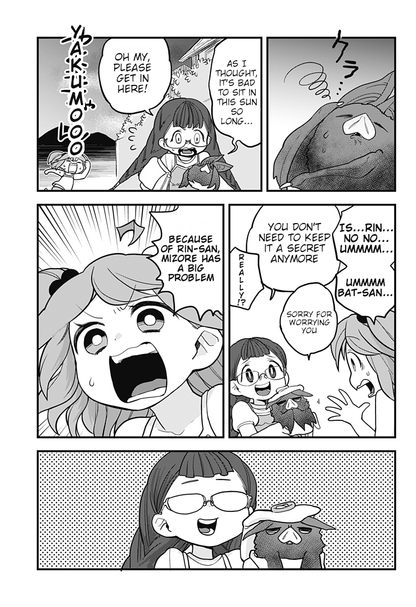 Melt Away! Mizore-chan Chapter 24 - Page 20