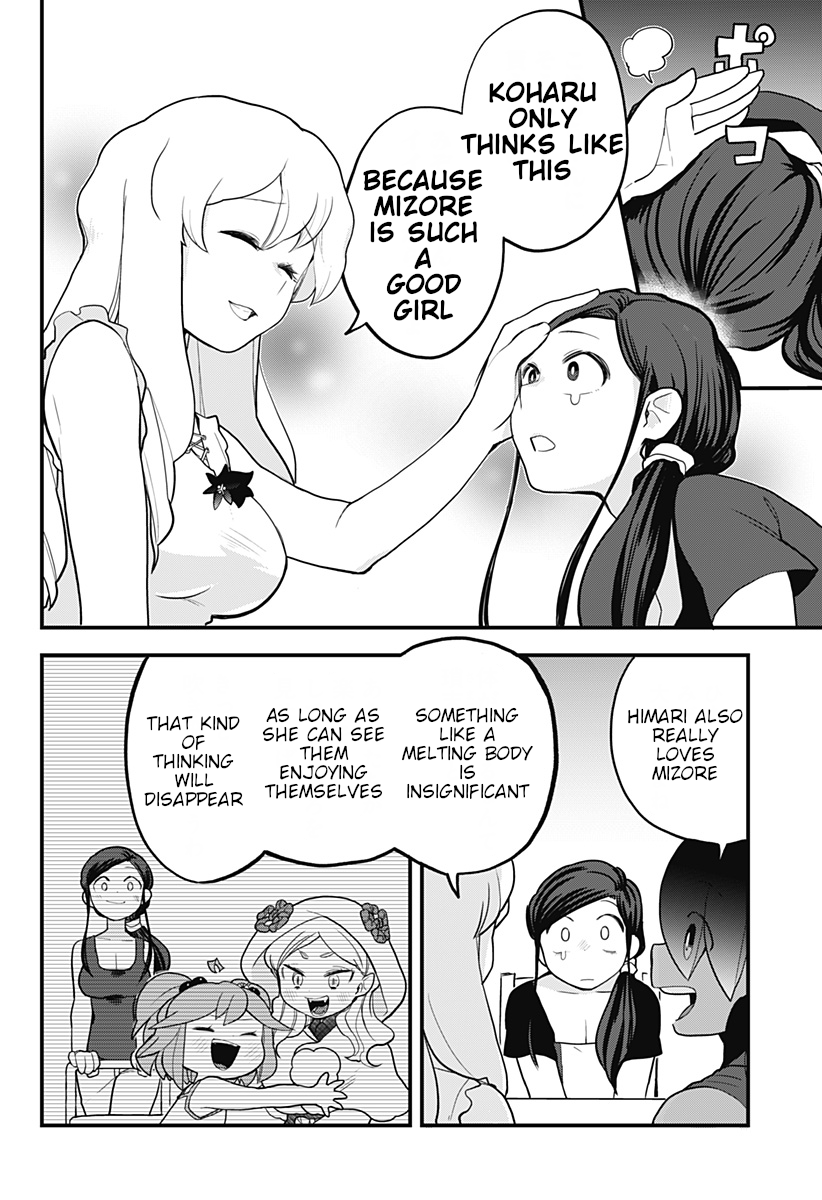 Melt Away! Mizore-chan Chapter 25 - Page 12