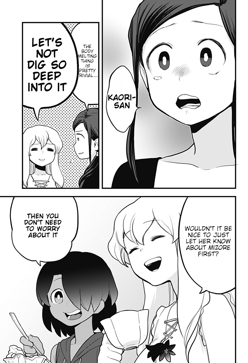 Melt Away! Mizore-chan Chapter 25 - Page 13