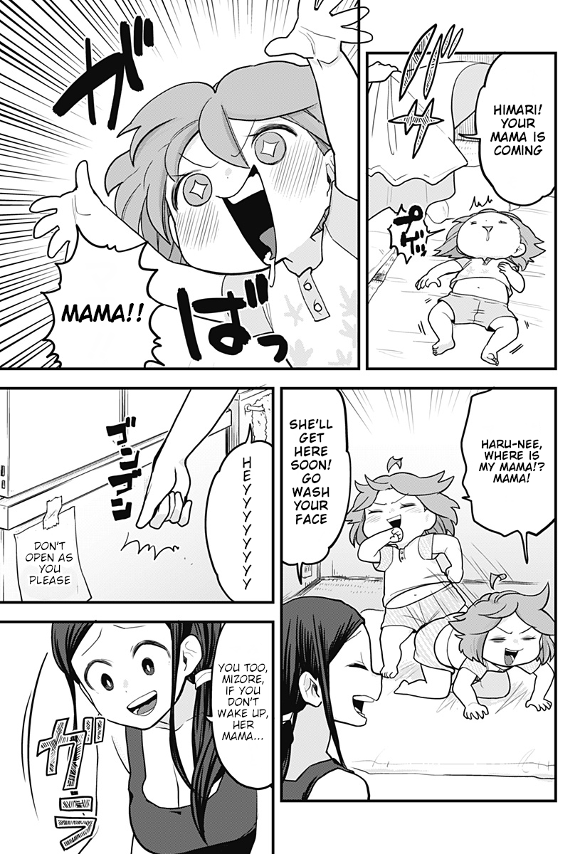 Melt Away! Mizore-chan Chapter 25 - Page 15