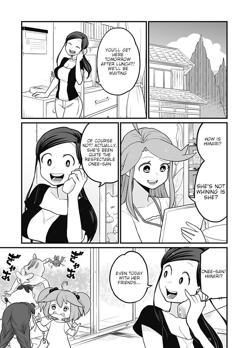 Melt Away! Mizore-chan Chapter 25 - Page 5