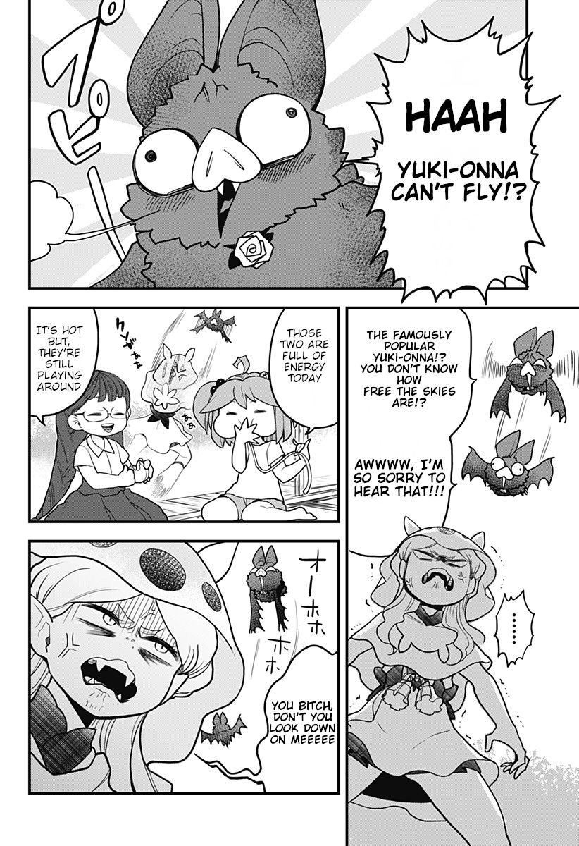 Melt Away! Mizore-chan Chapter 25 - Page 6